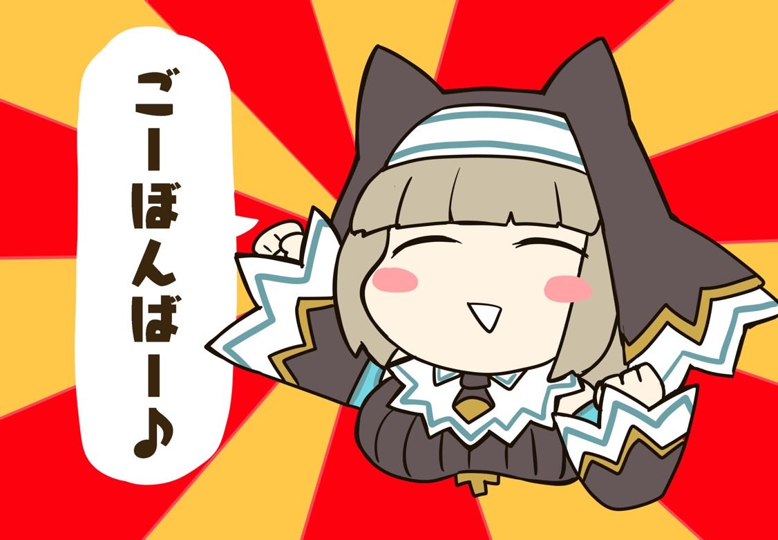 こはるつばき tweet media