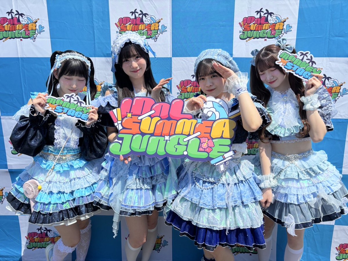 IDOL SUMMER JUNGLE 2026 DAY1 KAWAii is not ENOUGH supported by