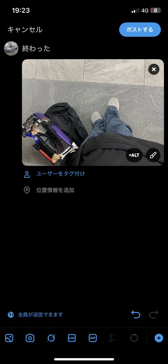 𐬻𐬽𐬻𐬽𐬻𐬽𐬻𐬽𐬻沢҈̘̖̜͇͒͋͂̓̕͜.̴̢̛̞͉͓͌̑͋̅.̵̮̰̏̄̾͢͠ tweet media
