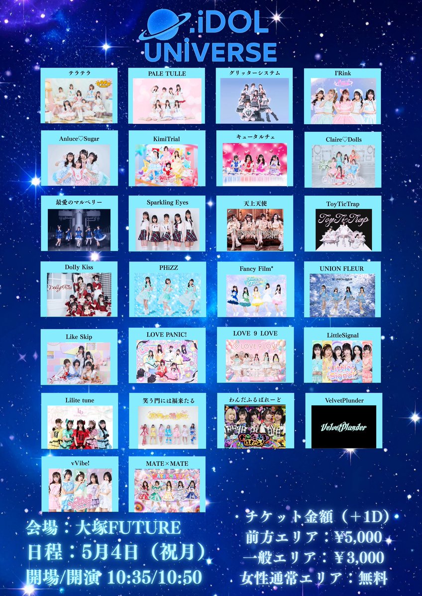 最愛のマルベリー tweet media