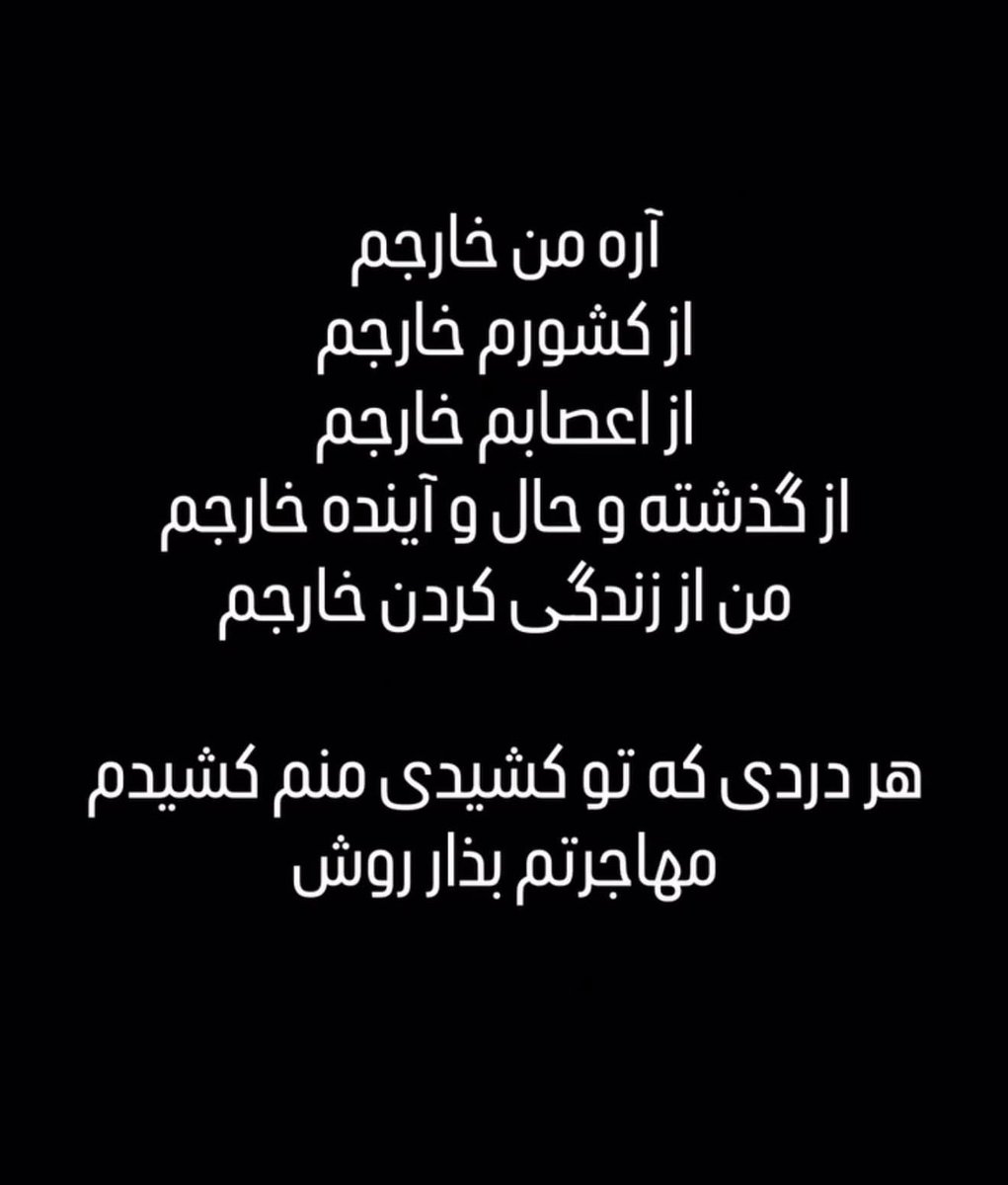 Ali D F tweet media