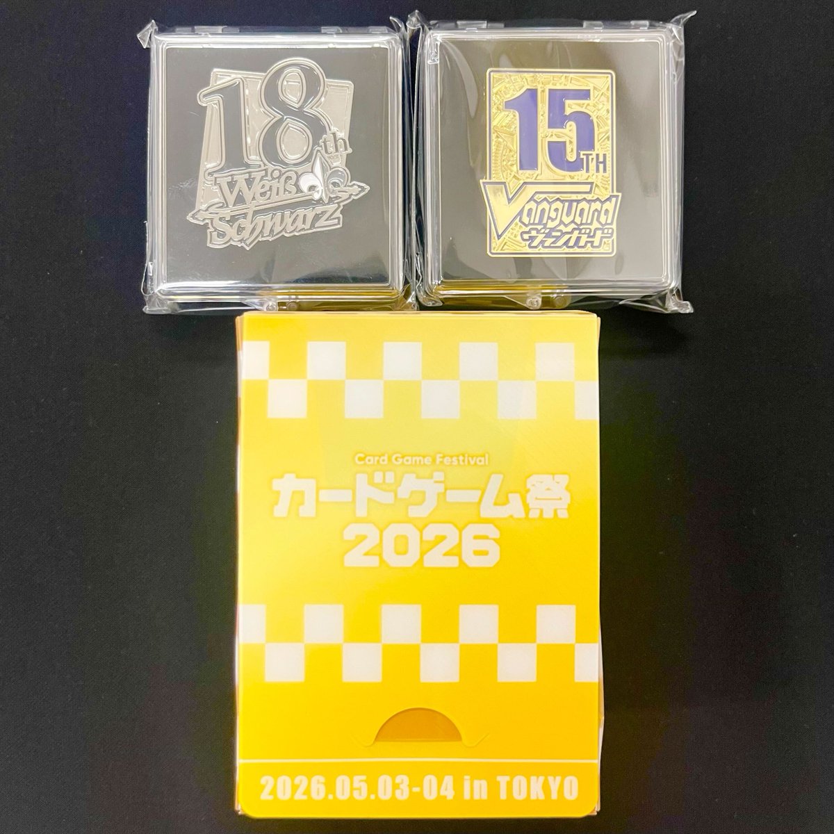 カードゲーム祭2026 tweet media