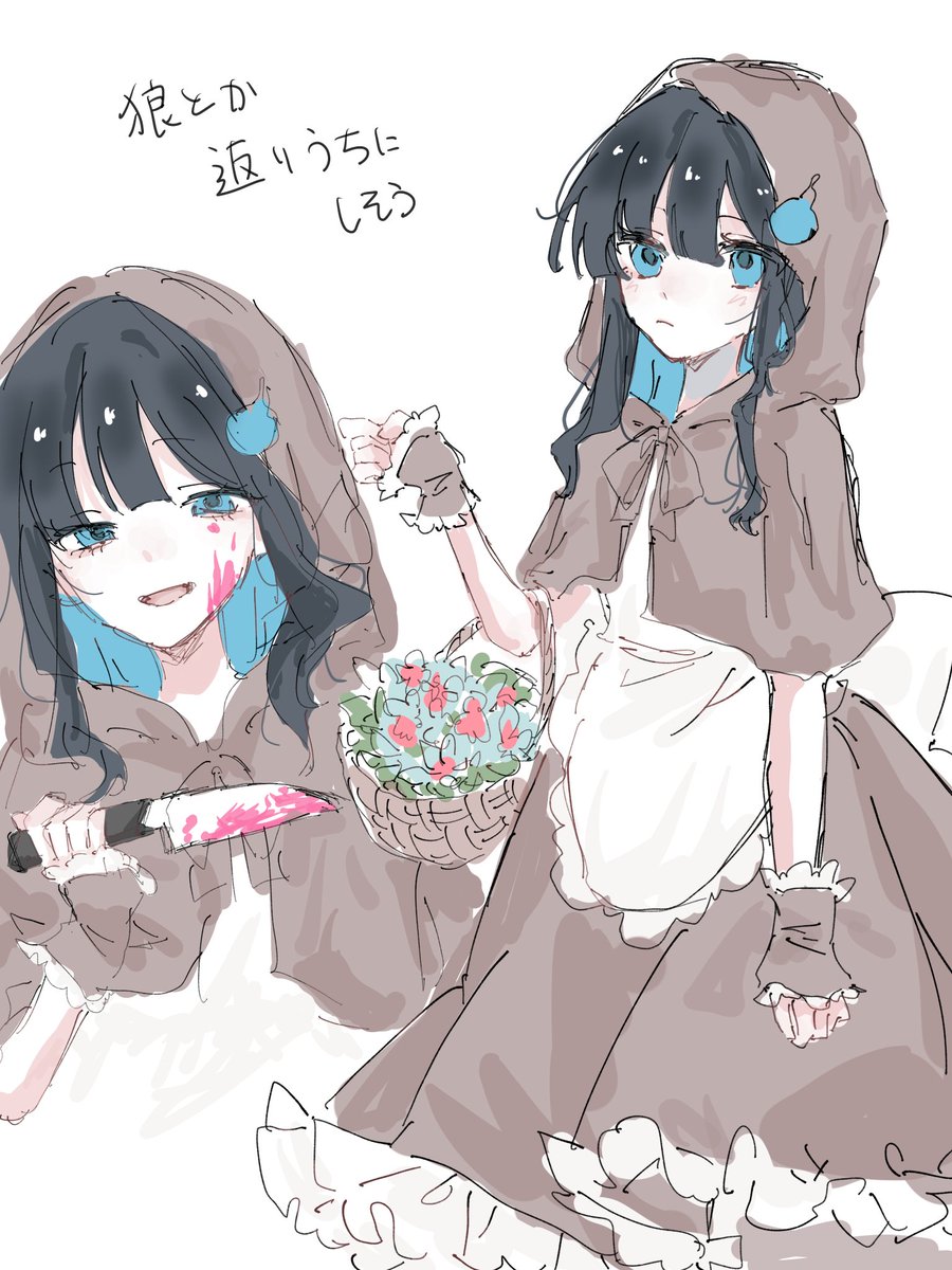 ほくほくのさつまいも (@satsumaimo0504) / Posts / X