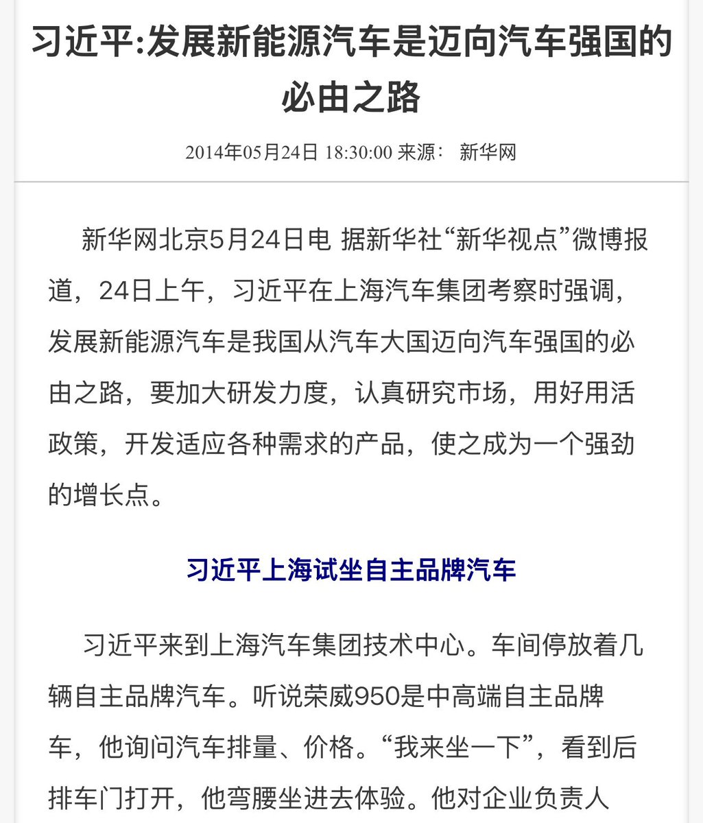 Kyle Chan tweet media