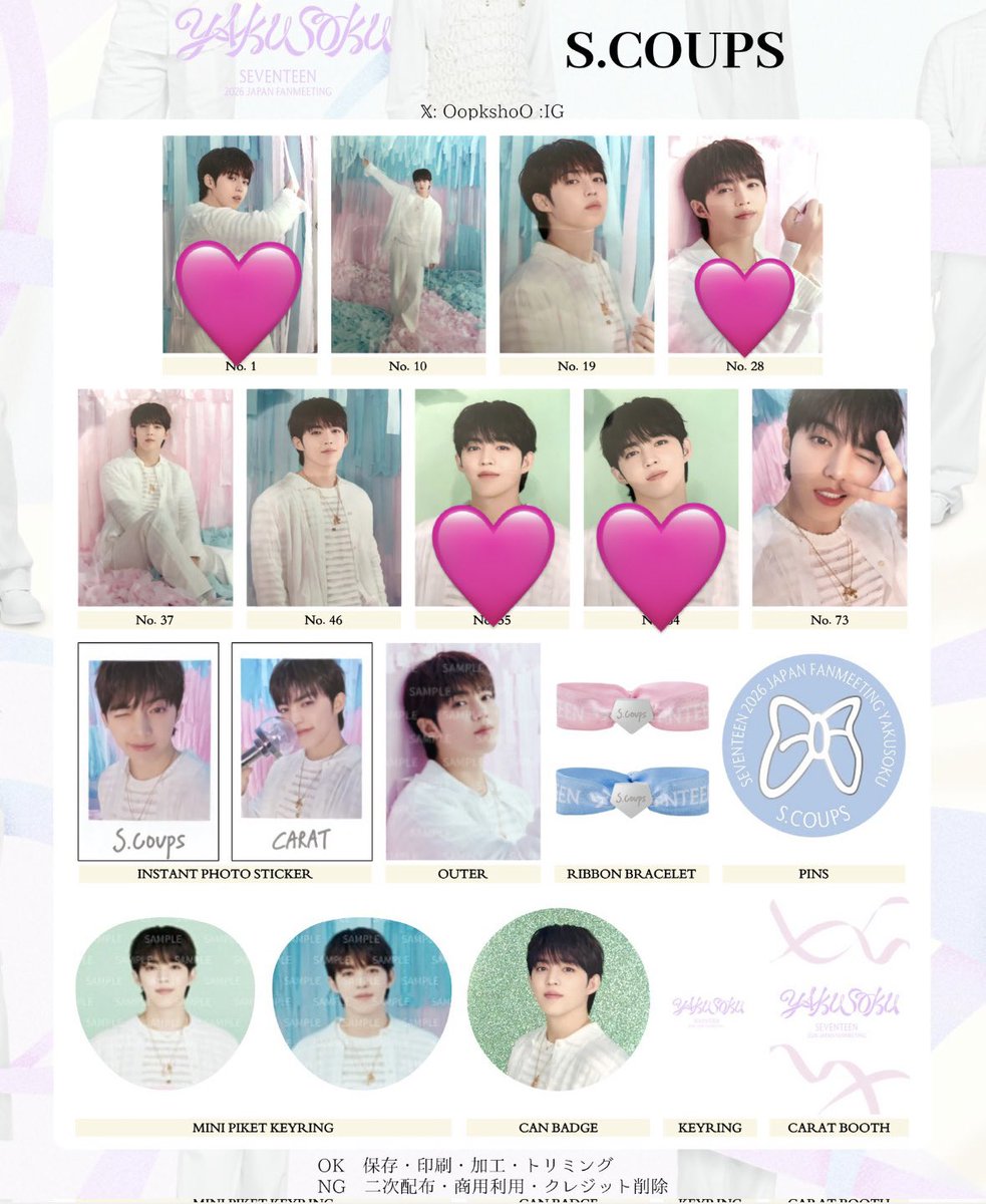 ﾐﾙᒼᑋªⁿ♥︎ tweet media
