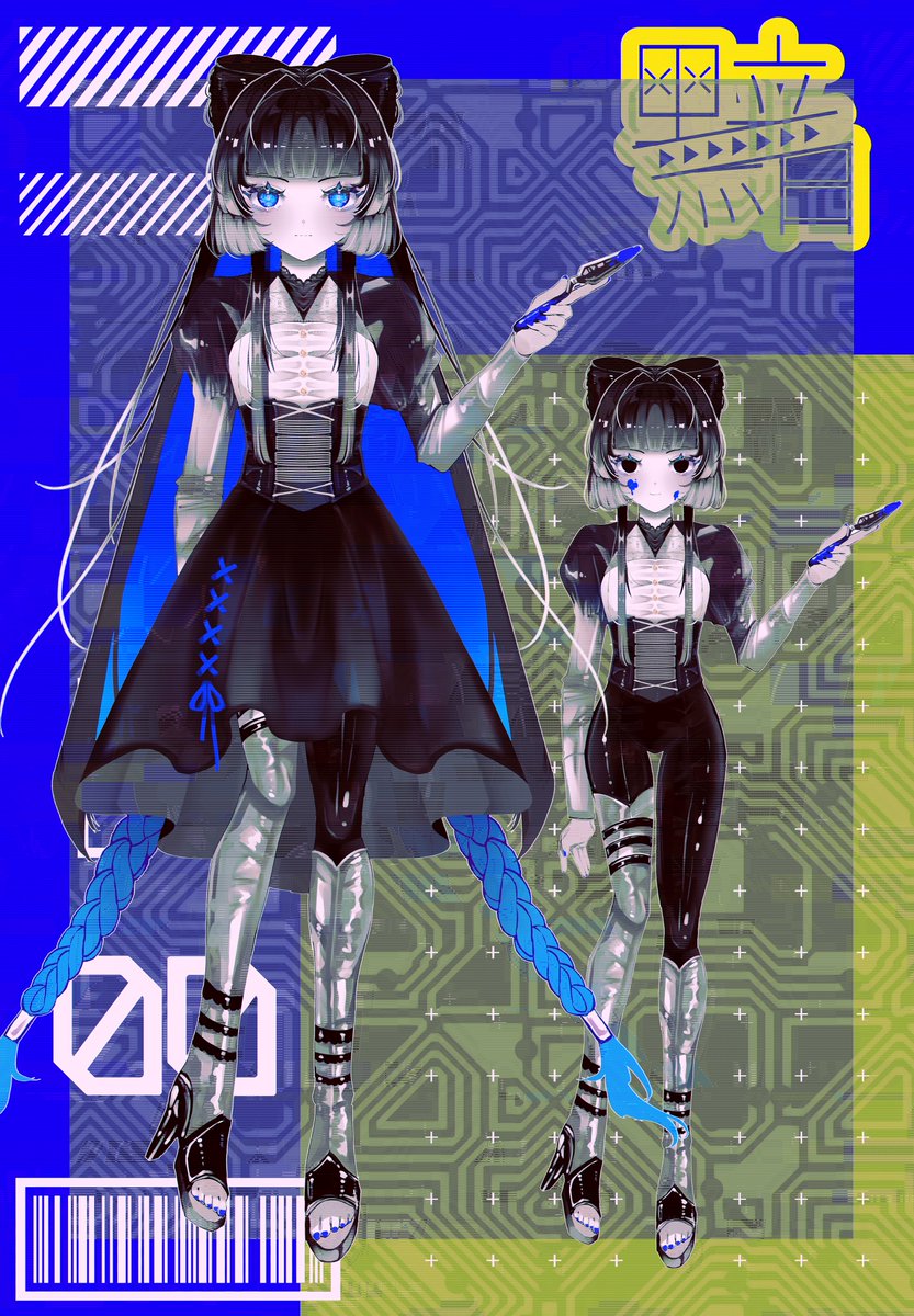 黯-𝓐𝓷𝓷- tweet media