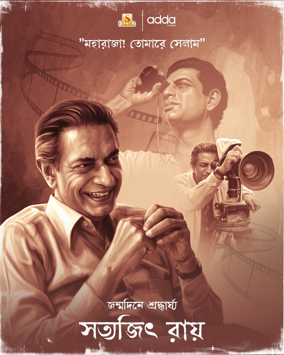 Surinder Films tweet media