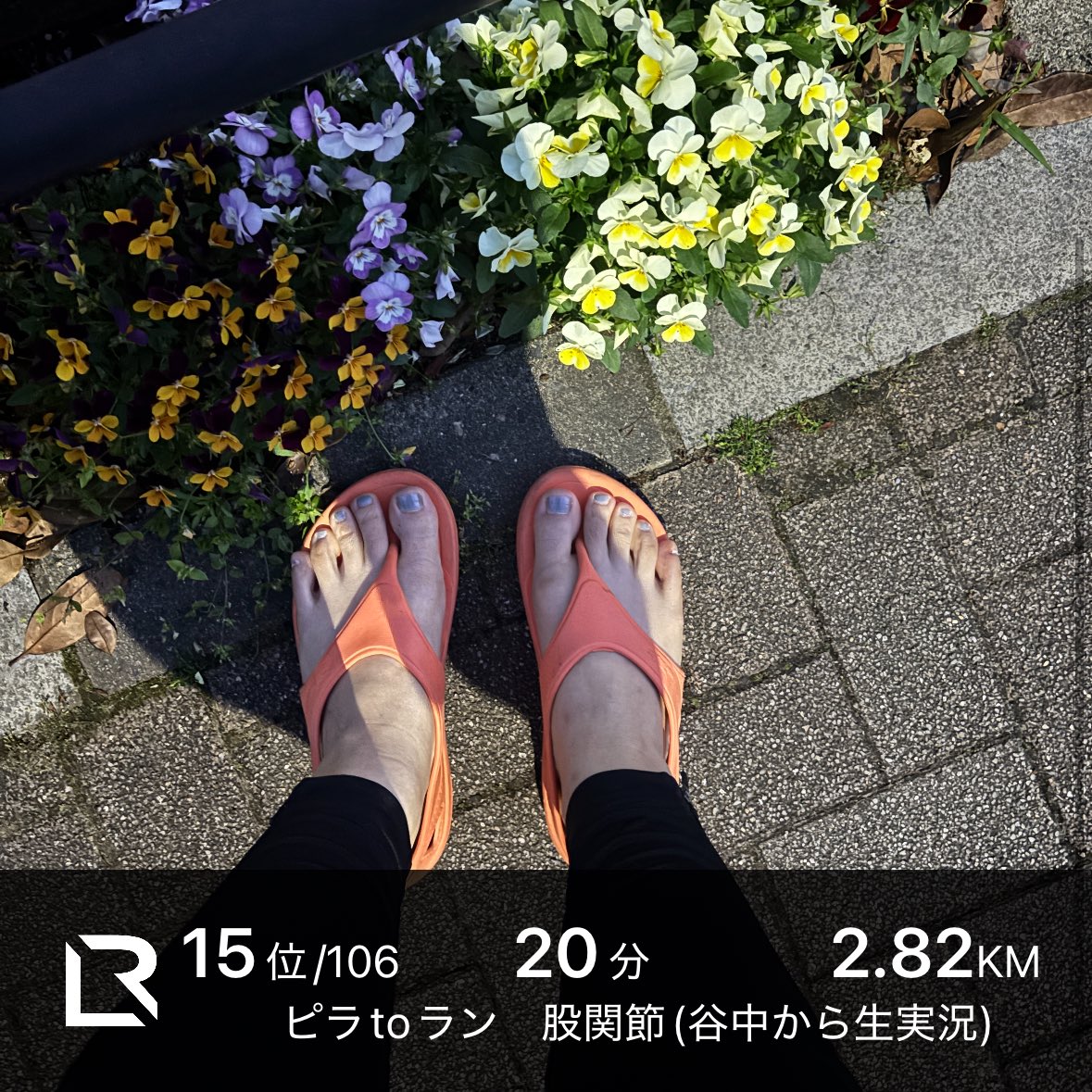 すーじー tweet media