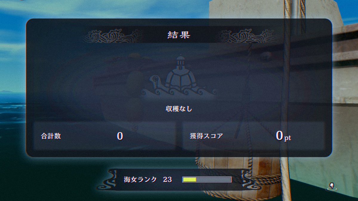 さとりん tweet media