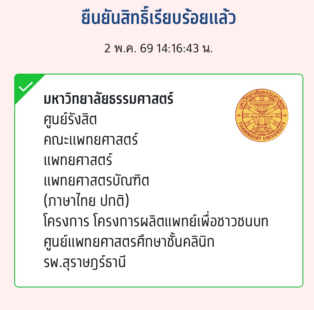 KaJeAW. tweet media