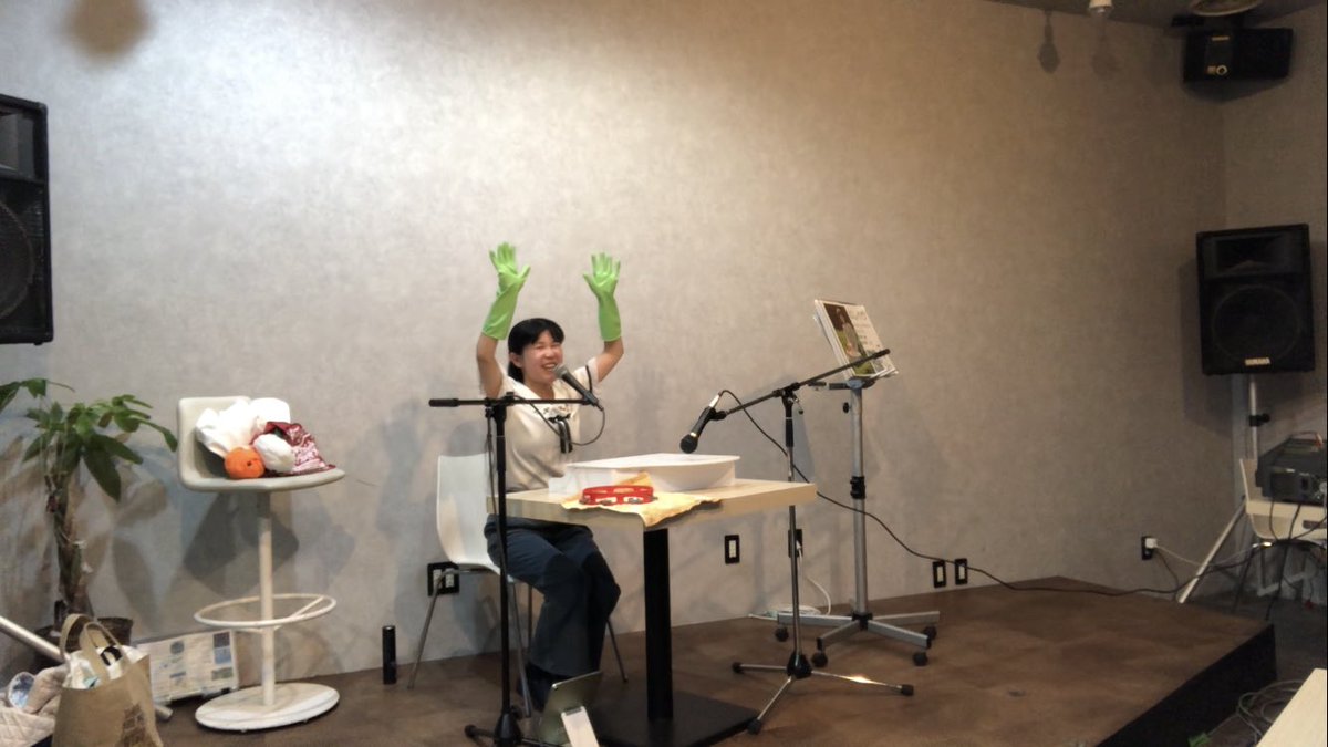 にしぐり🌲7/4ライブ tweet media