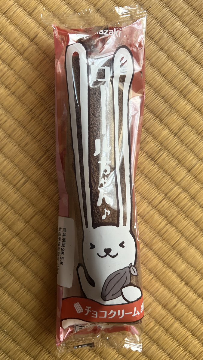 ひざ山さんはロールちゃんがお好き