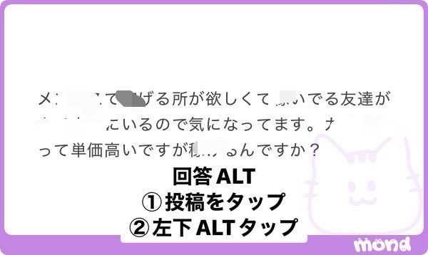サブ大城 tweet media