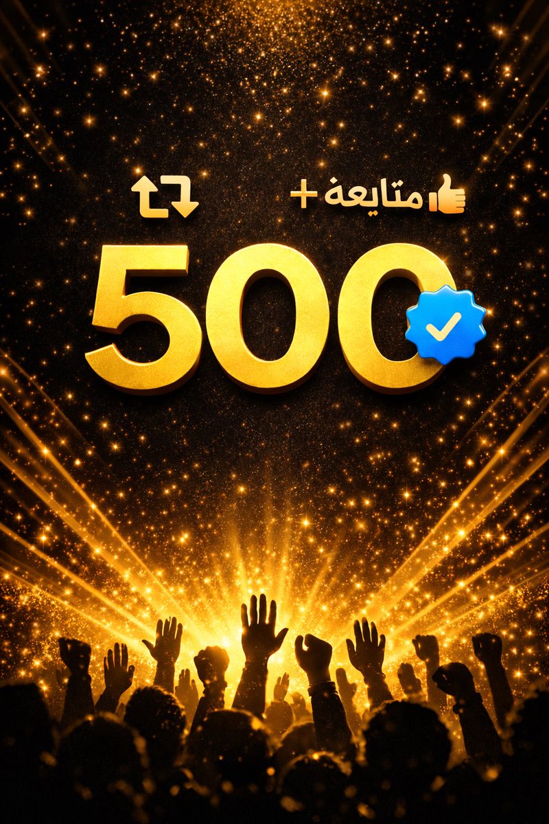 لطف tweet media