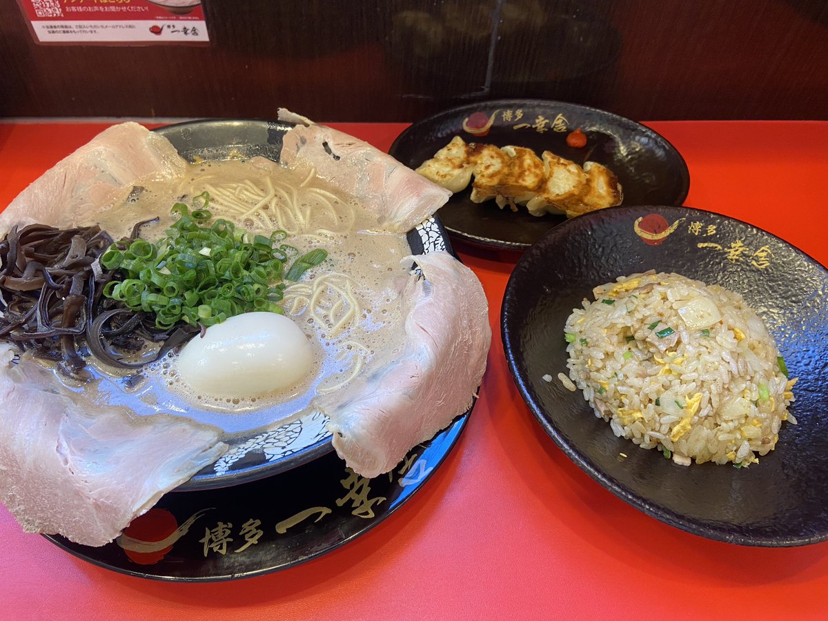 Myaku33's tweet photo. 博多一幸舎に行ってきました✨

初めて泡系っていうのを食べました！
美味しかった^-^

明日で福岡天神店出張ラストですので
よかったら会いに来てください🫶 https://t.co/qHaobFHixz