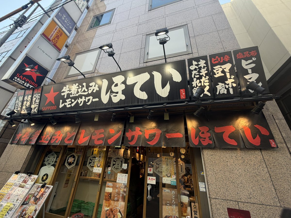 えばちゃん tweet media