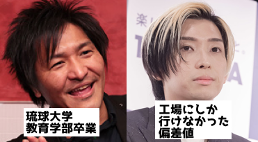 藍染ガレソの悲報 tweet media