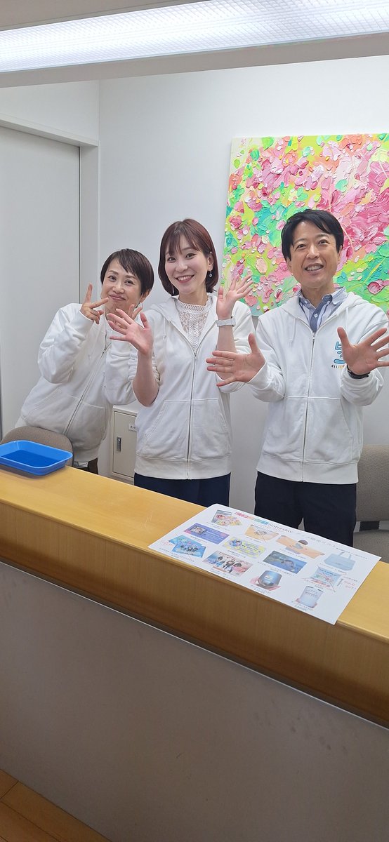 アメリカン tweet media