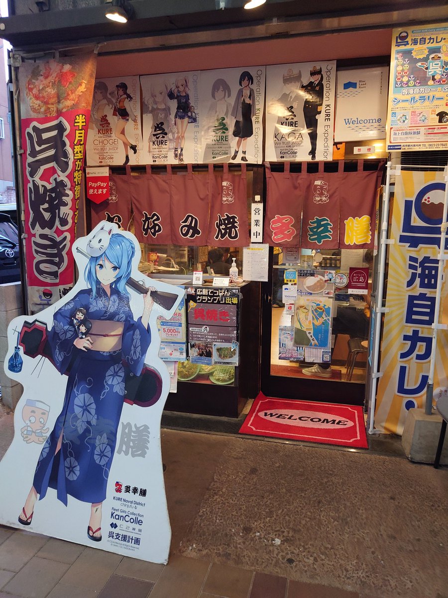 島流しの魔女 tweet media