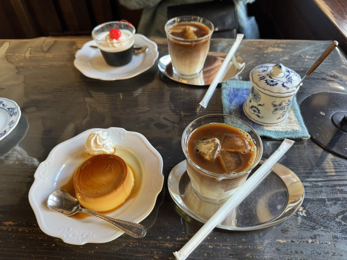 旅行楽しかった
これから帰るなり