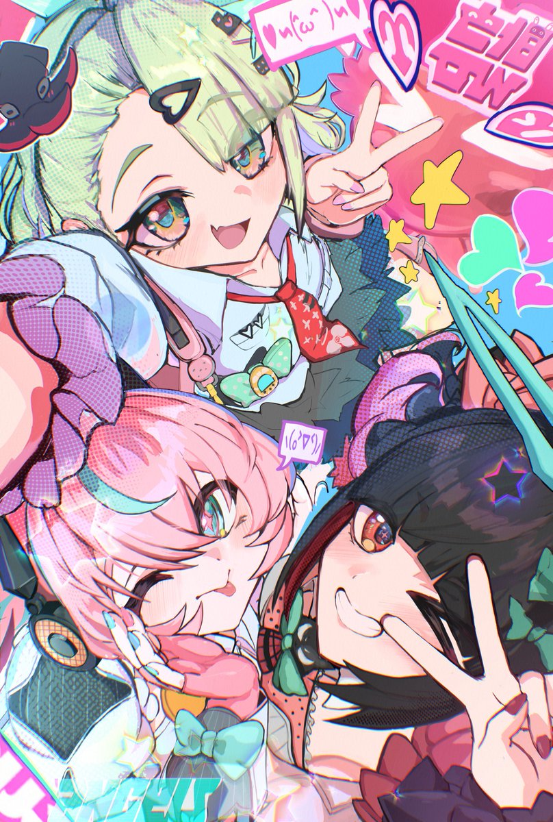 ボ部 tweet media