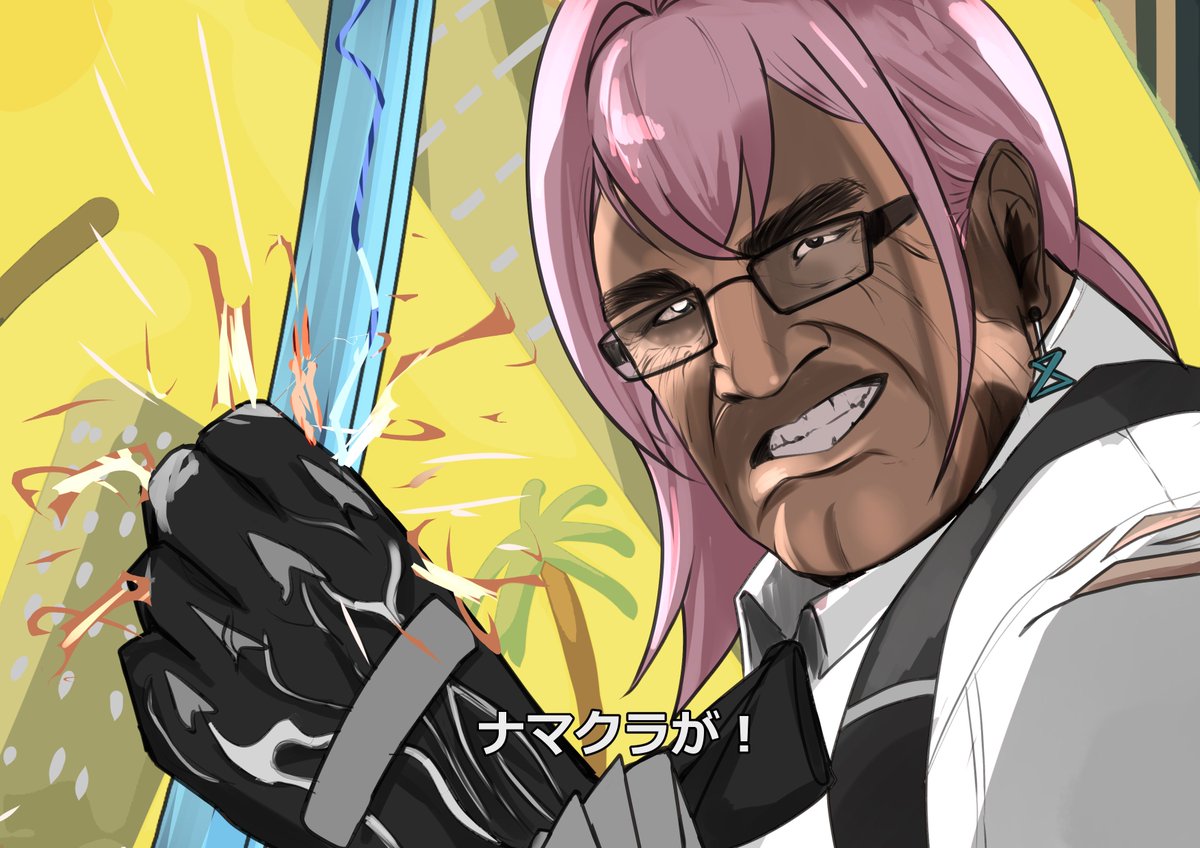 ボ部 tweet media