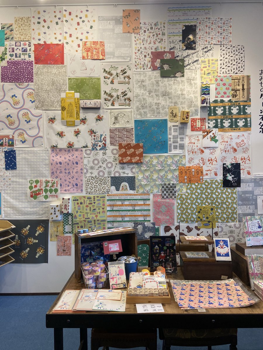 yam_aya's tweet photo. ・
TEGAMISHA BOOKSTOREさんが、
本日ご近所に移転オープン。
実は今日誕生日なのだけど
これは嬉しいプレゼントかも🦆
かみさま、ありがとう✨

立川play！ミュージアムもある
グリーンスプリングスエリアの
一階路面店。
よくいくオリオン書房ノルテ店と
ハシゴして楽しむぞ😌おー！ https://t.co/pI394VMPxy
