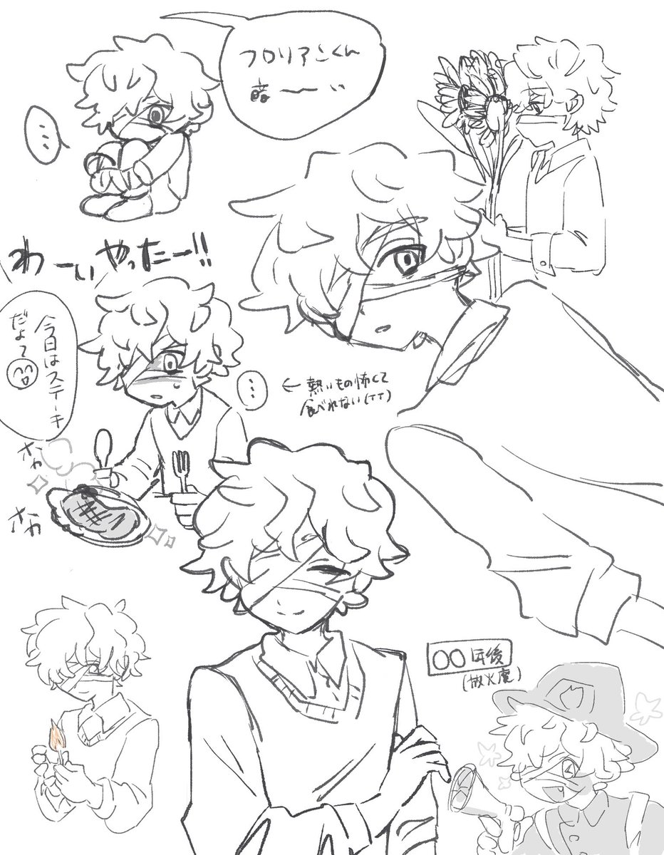 犬 tweet media