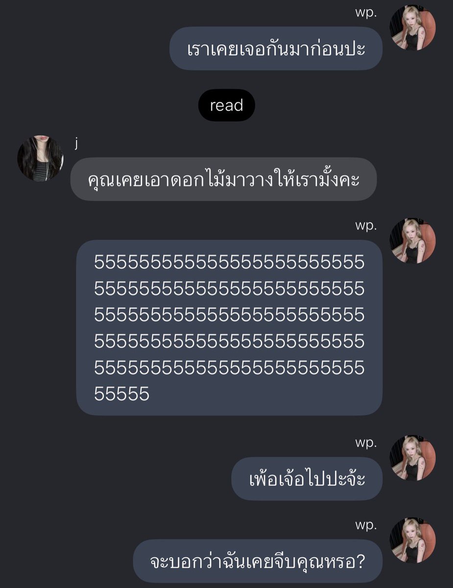 𝗮𝗶𝗺𝗿𝗶𝗻𝗮𝗯𝗹𝘂𝘂 ୧ʕ•̀ᴥ•́ʔ୨ 🍋 tweet media