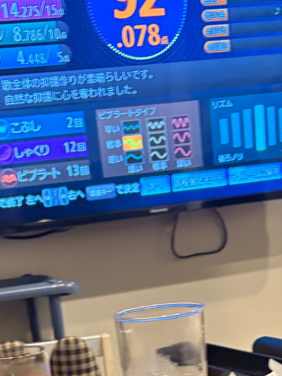 あずず tweet media