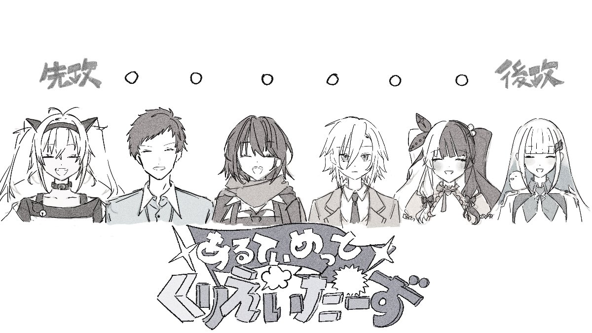 さとる tweet media