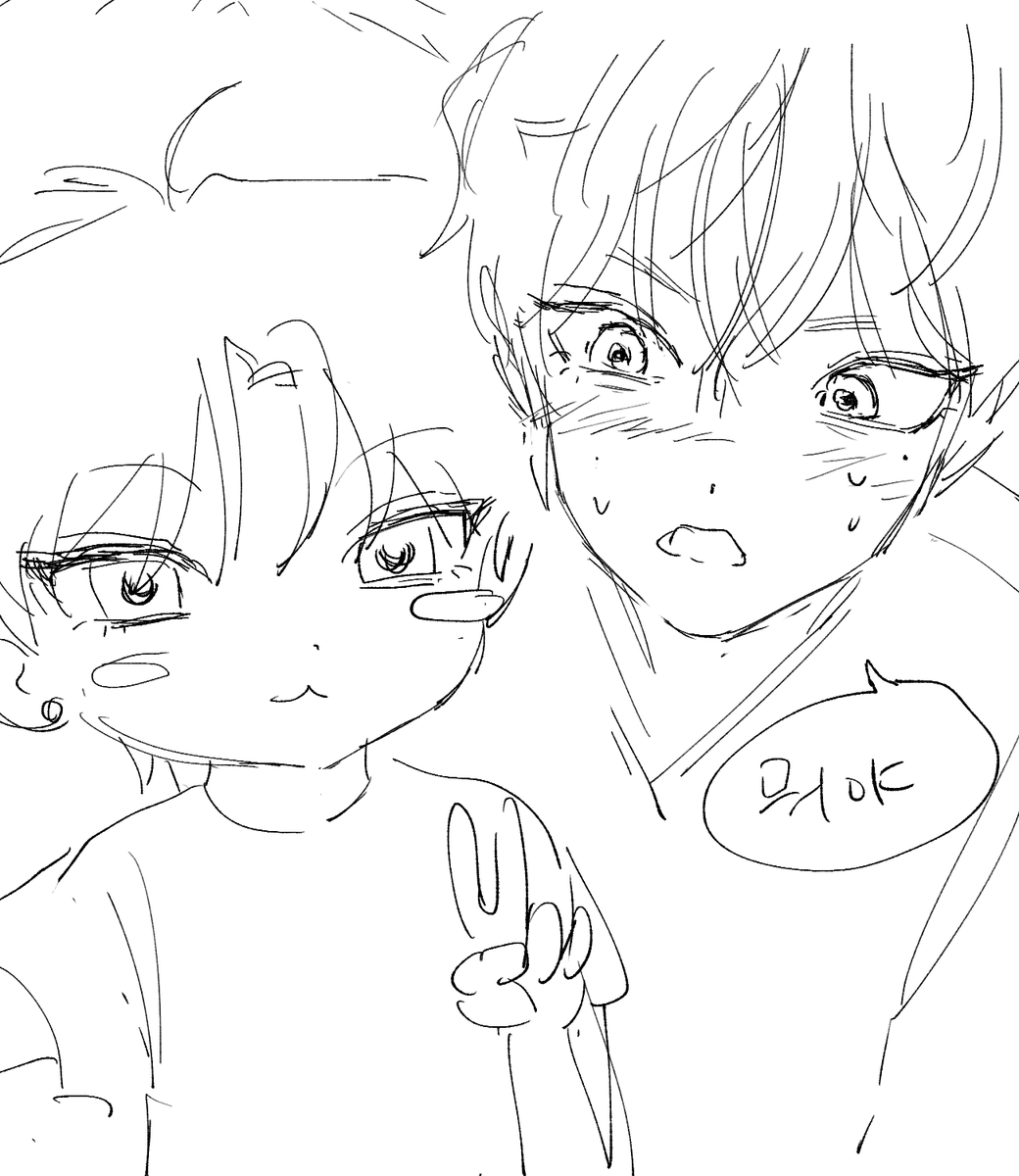야부리아오키 tweet media