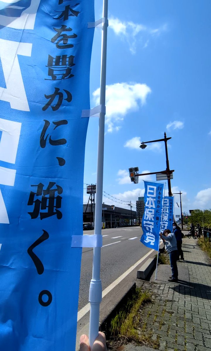 景虎 tweet media