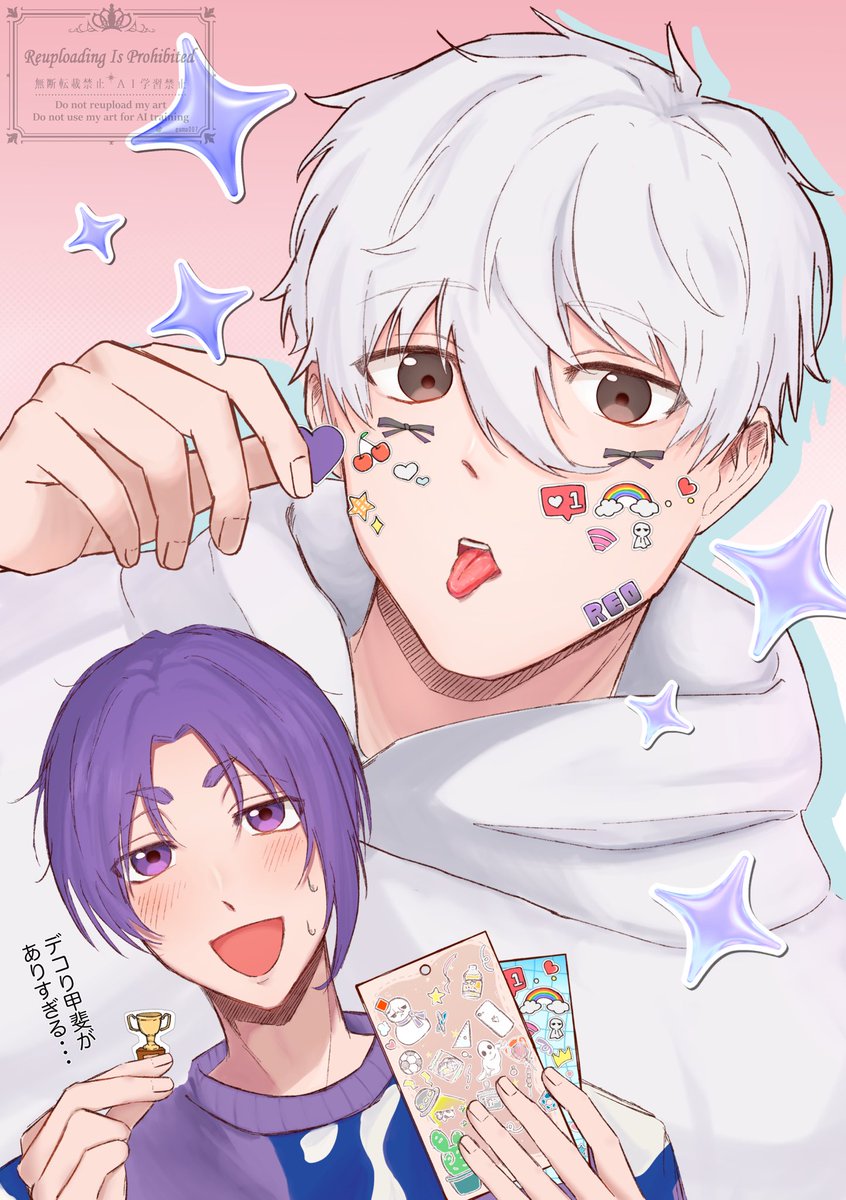 ぬなり tweet media