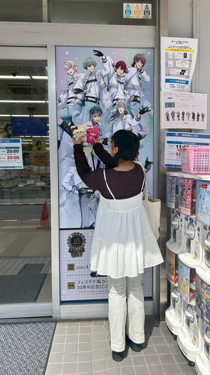 あいり tweet media