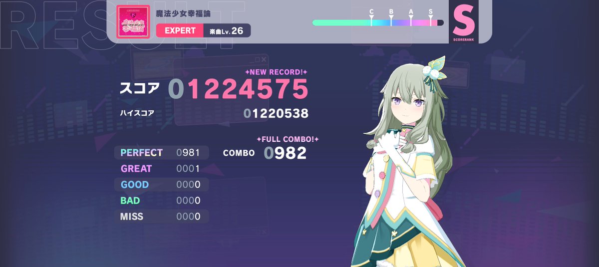 杜樹（とき） tweet media