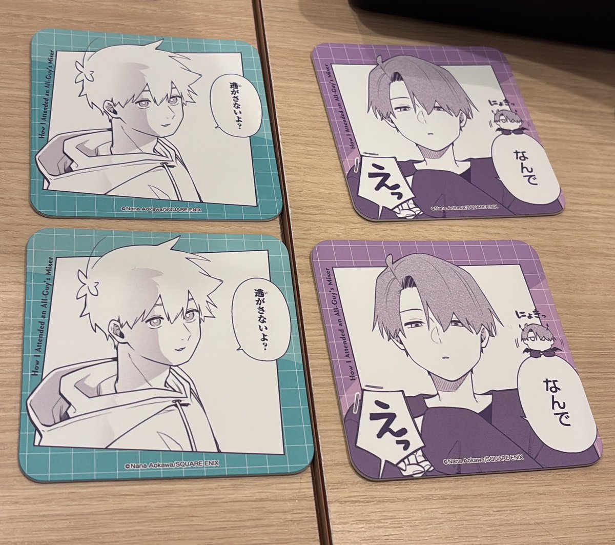 ねぎ tweet media