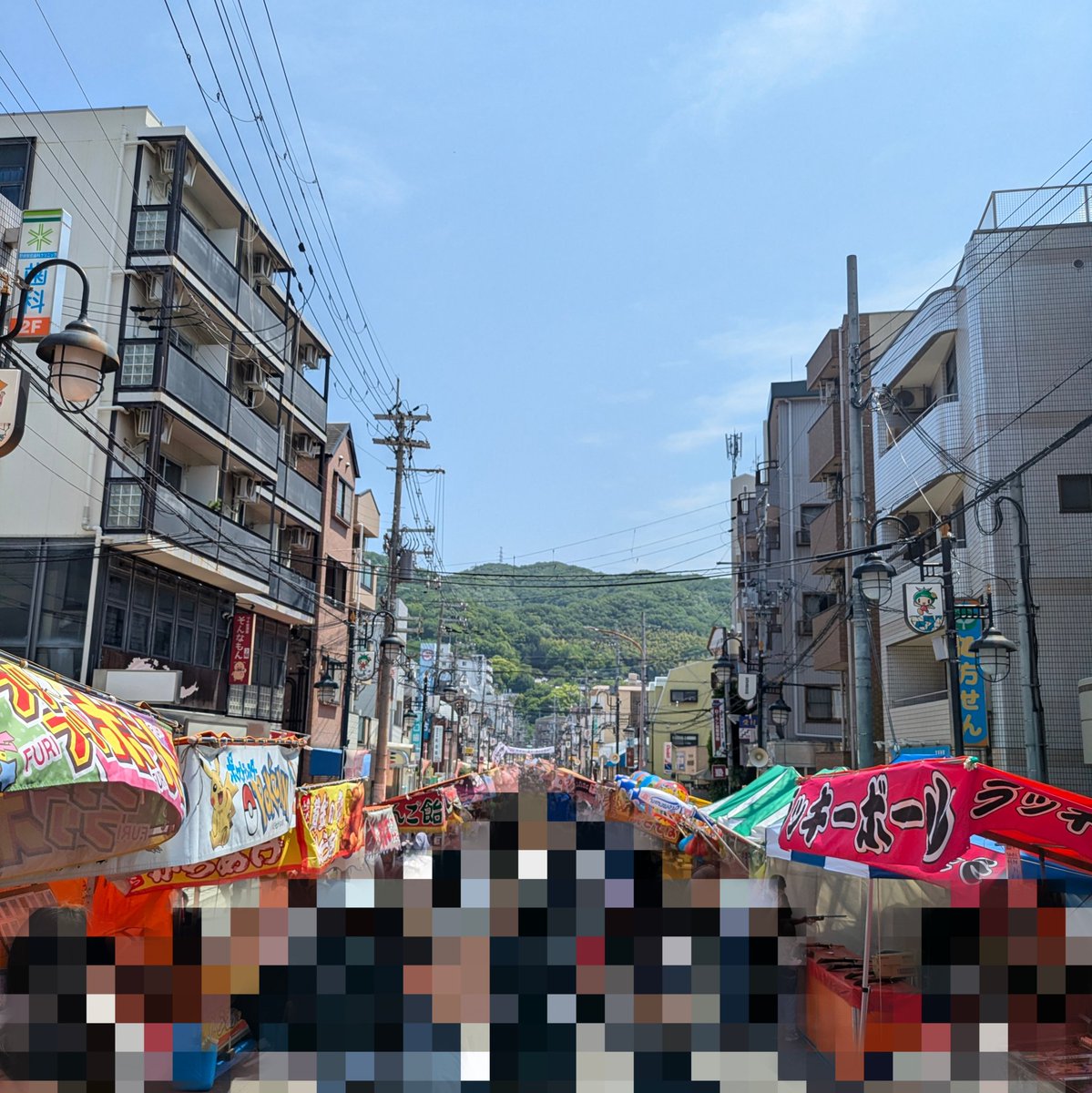 ても｜彼女できるまで tweet media