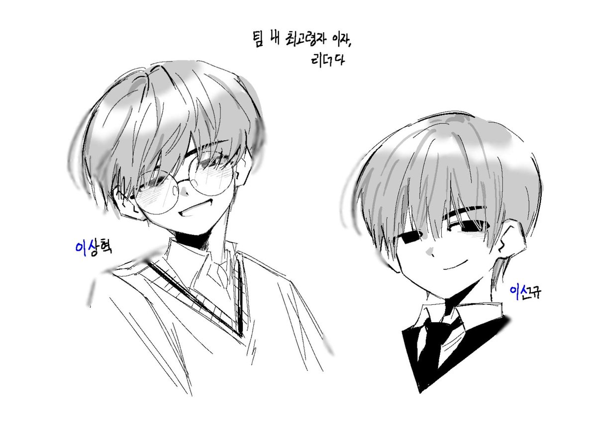 Dodok1027's tweet photo. 좋아하는 사람들 https://t.co/y58I7u65CT