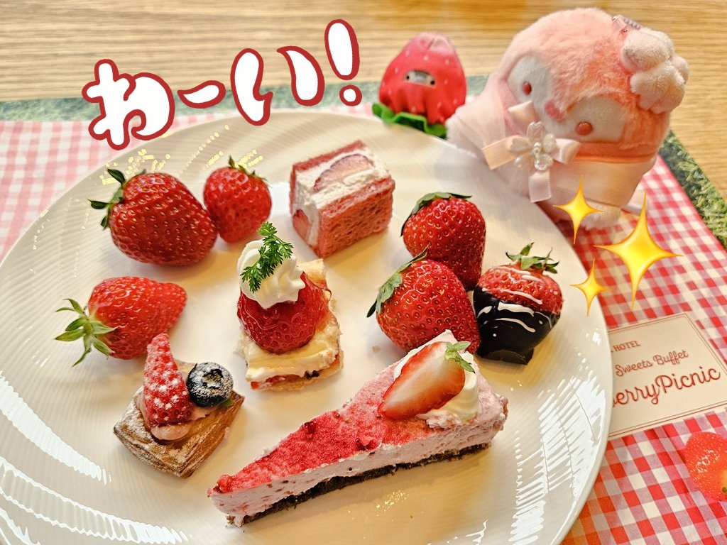 mach8010's tweet photo. 春を満喫したコウペンちゃん。 https://t.co/WRuMbKIZsl