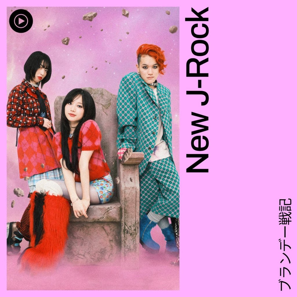 ブランデー戦記「BRANDY SENKI 」初回限定CD+DVD 蓮月さんサイン Amazon.co.jp: BRANDY SENKI (初回限定盤)(DVD付): ミュージック