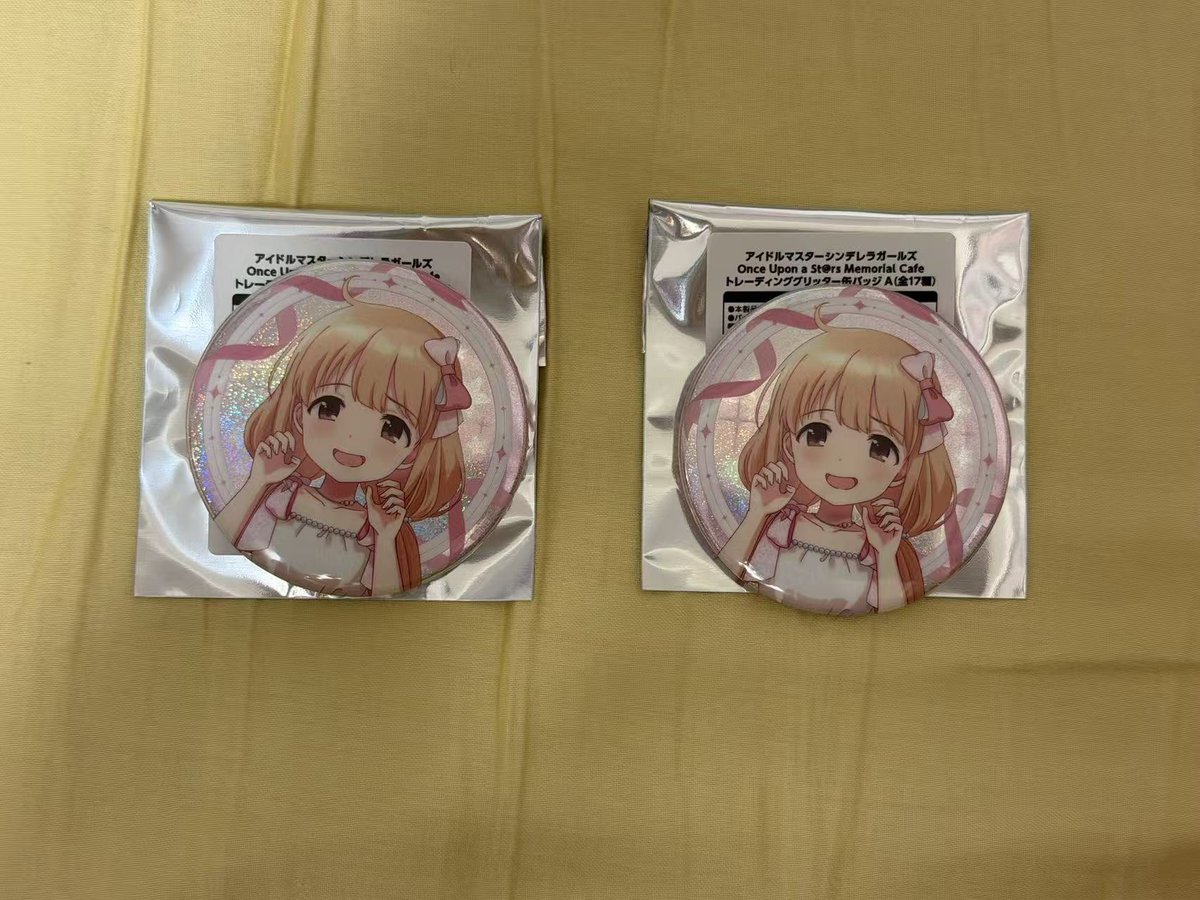 i6ec4525's tweet photo. 【交換】アイドルマスター シンデレラガールズ デレマス Once Upon a St@rs Memorial Cafe  メモリアルカフェ グリッター缶バッジ

譲　双葉杏
求　一ノ瀬志希

郵送希望 https://t.co/fAQ93A8kyB