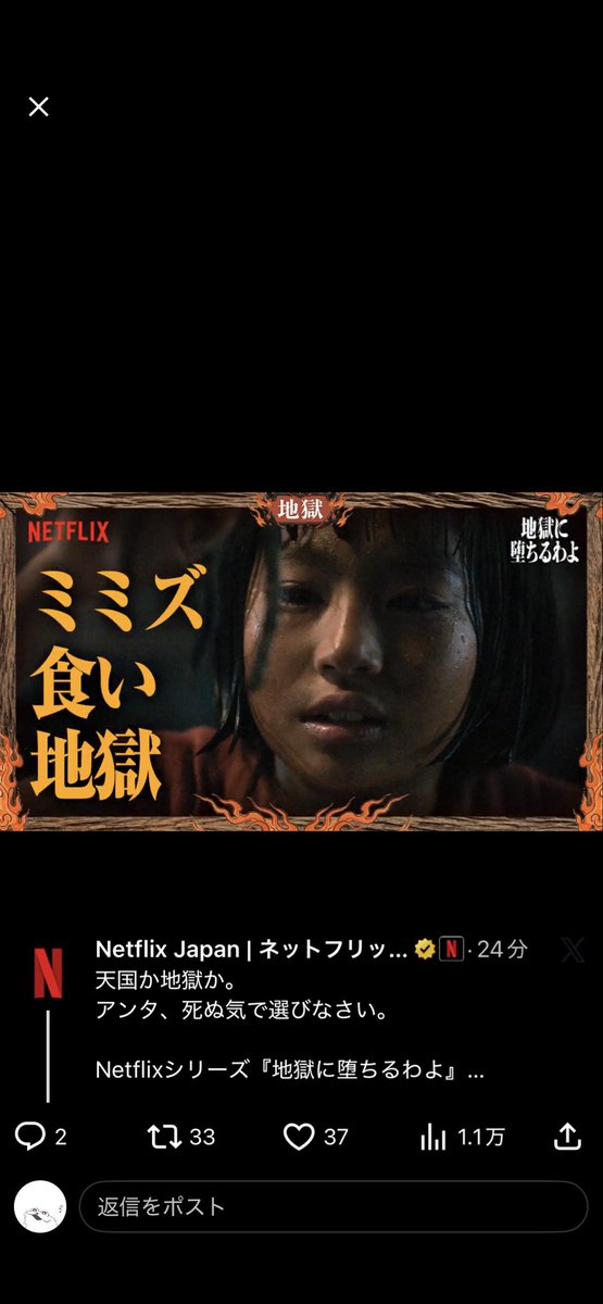 すにーきー！！ tweet media