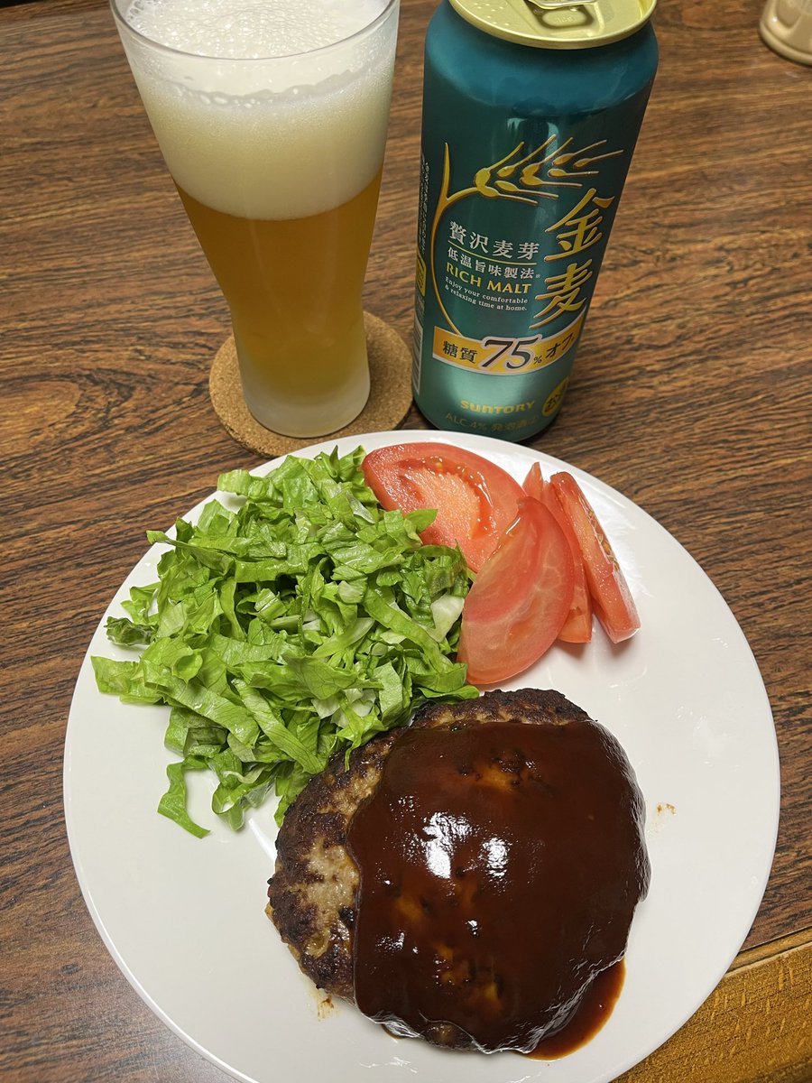 anchang_ask's tweet photo. ＃晩酌　#おうちごはん　#ツイッター晩酌部　#X晩酌部

ハンバーグ

いただきます。 https://t.co/XUH30ExF6k