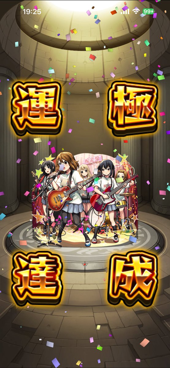 くじら@ tweet media