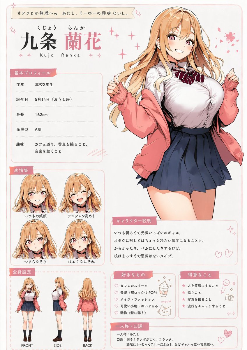 アフォガート tweet media