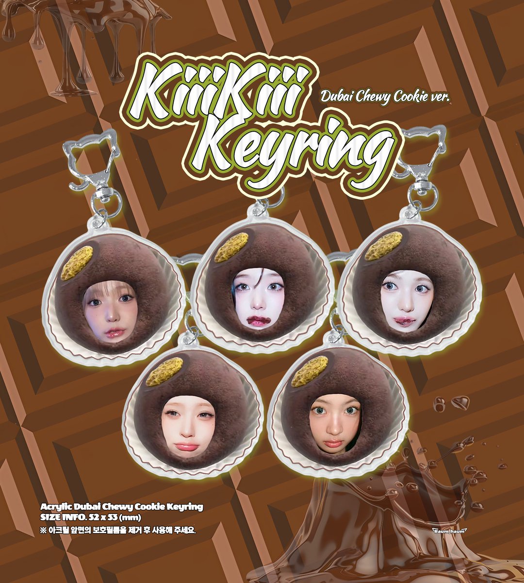 raum_haum's tweet photo. 2026 KiiiKiii FAN CONCERT
<KiiiKiii FesTiiival>

팬콘 첫 날(5/16) 현장서 미니키링 무료로 나눔합니다.
시간 및 장소 당일 공지

수량
1️⃣ 하트키링 - 멤버당 10개
2️⃣ 두쫀쿠키링 - 멤버당 10개
❗️1인 1개 한정

🫧 해당 멤버 버블 50일 이상
🫧 Bubble 50 days+ with your pick

#KiiiKiii #키키 https://t.co/k6oepq7hhV