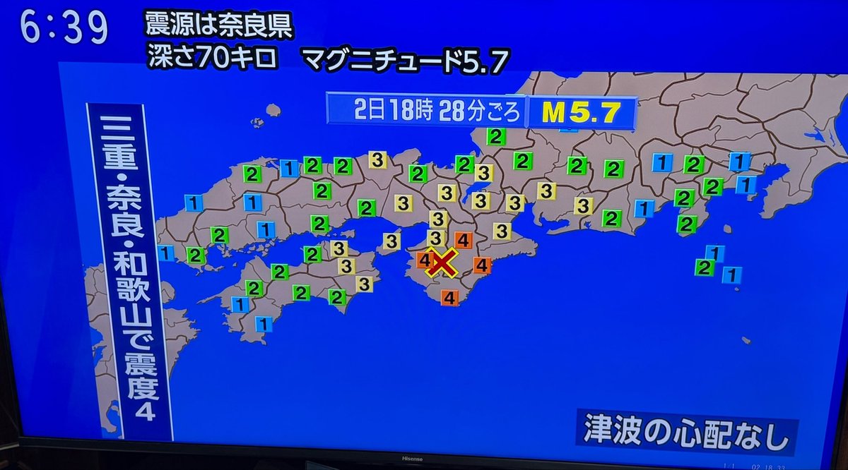 タク tweet media