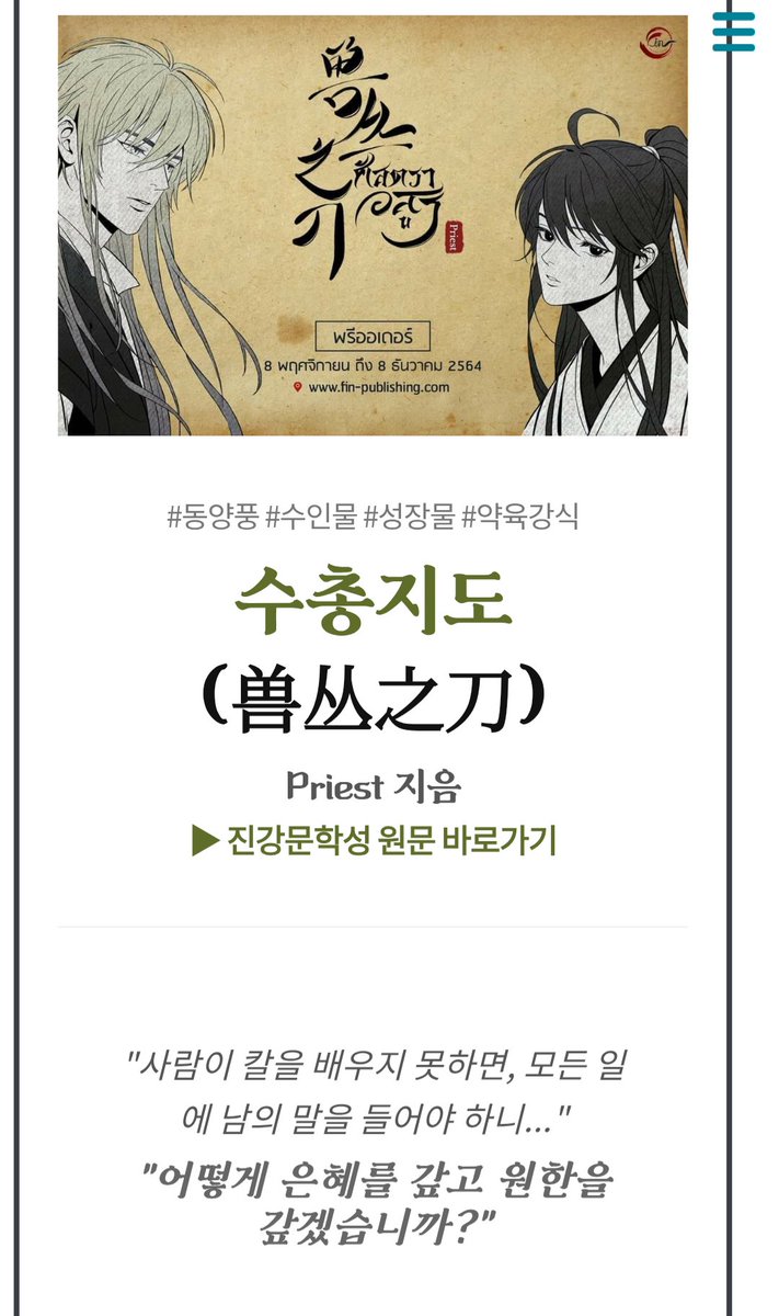 힛떼🫧 tweet media