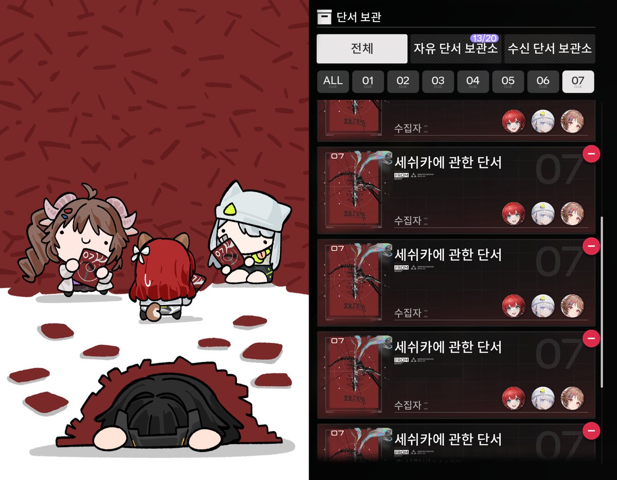 춘식할아버지 tweet media